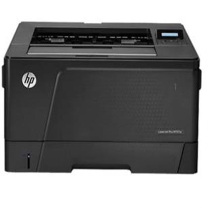 惠普（HP）LaserJet Pro M701a A3黑白激光打印机