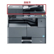 京瓷A3黑白数码复合机TASKalfa 2210（复印/打印/扫描 22页/分钟）
