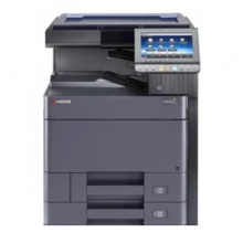 京瓷（KYOCERA）TASKalfa 5052ci  A3 彩色数码复合机 RD.Q
