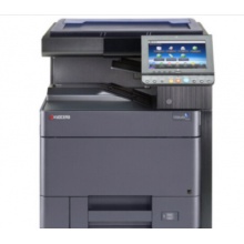 京瓷（KYOCERA）TASKalfa 5002i A3黑白数码复合机 RD.Q