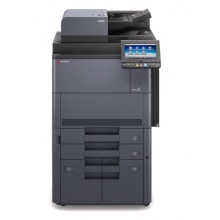 京瓷（Kyocera） TASKalfa 7052ci A3 彩色数码复合机 RD.Q