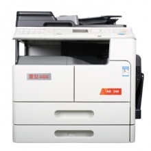 震旦（AURORA）AD248 A3 黑白数码复印机/复合机 RD.Q13