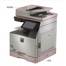 夏普（SHARP）MX-B6081D数码复合机 夏普复印机多功能打印一体机 标配（含双面自动输稿器）