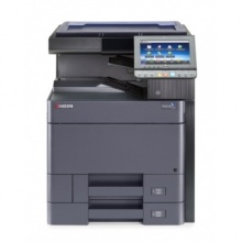 京瓷（KYOCERA） TASKalfa 5003i A3黑白数码复合机 RD.Q