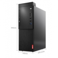 联想（Lenovo）启天M420-B001 台式主机 G4900/B360/4G/500G/集显/DVDRW RD.Z13