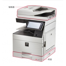 夏普（SHARP）MX-C6081DV 数码彩色复合机 标配A3自动双面复印 双面网络打印 标配