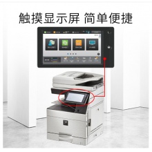 夏普（SHARP）MX-C6081DV 数码彩色复合机 标配A3自动双面复印 双面网络打印 标配