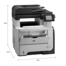 惠普（HP）LaserJet Pro MFP M521dn 激光多功能一体机(打印/复印/扫描/传真)