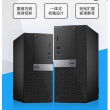 戴尔（DELL）OptiPlex 3050 Tower 240187 /i5-6500/B250/4GB/128GB SSD+1TB/独显2GB/DVDRW