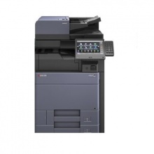 京瓷 Kyocera A3彩色数码复印机 TASKalfa 2552ci