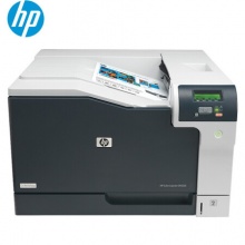 惠普（HP）Color LaserJet Pro CP5225dn 彩色激光打印机 RD.11