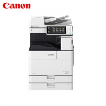 佳能（CANON）IR-ADV4525 A3 黑白数码复合机 RD.0305