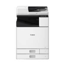 佳能 Canon WG7850彩色A3复合机一体机打印机页宽高效秒速多功能一体机 