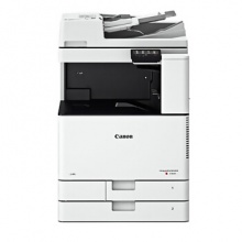 佳能（Canon）imageRUNNER C3020 A3彩色数码复合机 RD.0306