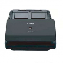 佳能（canon）DR-M260 专业高速文件扫描仪馈纸式连续扫描仪 RD.24