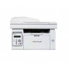 奔图（PANTUM） M6556NW A4 黑白激光多功能一体机 RD.26