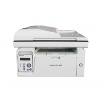 奔图（PANTUM）M6555N A4 黑白激光多功能一体机 RD.26