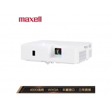 麦克赛尔（maxell）MMX-N4031W 商务教育投影仪 RD.0303
