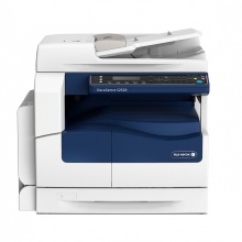 富士施乐（Fuji Xerox）DocuCentre S2520 NDA A3幅面 黑白多功能复印机 RD.0306