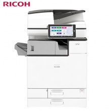 理光（Ricoh）IM C3000 A3彩色多功能数码复合机 RD.0306
