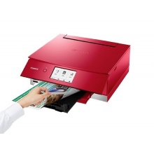 佳能（Canon）S8280 照片打印机小型无线WiFi彩色喷墨多功能一体机 RD.0310