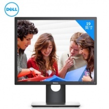 戴尔（DELL）P1917S 19正屏 液晶显示器