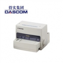 得实（Dascom）DS-320 针式打印机