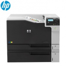 惠普（HP）Color LaserJet Enterprise M750n 彩色激光打印机