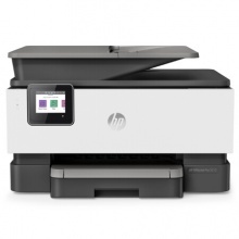 惠普（HP）OfficeJet Pro 9010 A4幅面四合一彩色喷墨商务一体机