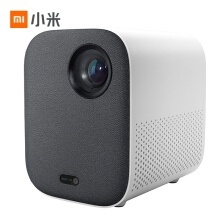 小米（XIAOMI）米家投影仪青春版 500流明/1920*1080分辨率/1000:1对比度