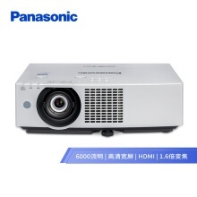 松下（Panasonic）PT-BMW60C 液晶激光投影机 商务教育工程投影仪（高清 6000流明 HDMI）