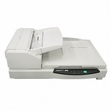 中晶（microtek） S9200 双平台高速档案扫描仪A3幅面 双面自动馈纸+平板扫描仪