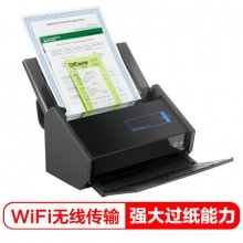 富士通（Fujitsu）iX500扫描仪