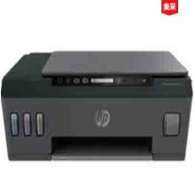 惠普（HP） Smart Tank 508 A4幅面三合一连供彩色喷墨一体机