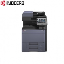 京瓷(Kyocera)TASKalfa4053ci A3彩色多功能复印机 输稿器双纸盒【双面打印.复印.扫描】