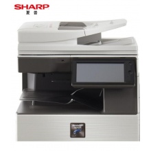 夏普SHARP MX-B5051R 复印机 主机标配 复印机