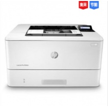 惠普（HP） LaserJet Pro M305d A4幅面 黑白激光打印机 RD.0810