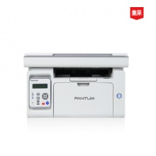 奔图（PANTUM）M6506 A4幅面黑白激光多功能一体机（打印/复印/扫描）