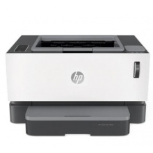 惠普（HP）Laser NS 1020c 智能闪充激光打印机 1020plus升级款半容装 RD.0810
