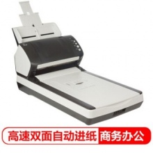 富士通（Fujitsu）Fi-7240 图像扫描仪