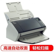 富士通（Fujitsu）fi-7460扫描仪