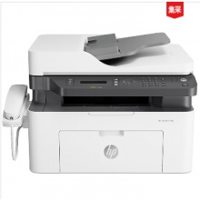 惠普（HP）Laser MFP 138pnw 黑白激光多功能一体机（网络打印+传真带手柄）四合一