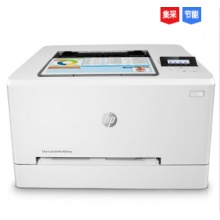 惠普（HP）HP LaserJet Pro M254nw彩色打印机 无线 网络
