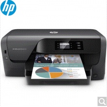 惠普（HP）OfficeJet Pro 8210 彩色喷墨打印机 A4幅面 自动双面打印 RD.0805
