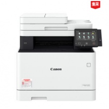 佳能（Canon) iC MF746Cx 智能彩立方 A4幅面彩色激光多功能传真一体机