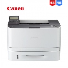 佳能（Canon）imageCLASS LBP252dw 黑白激光打印机 无线/双面