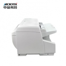 mircrotek中晶Mk-900D A3生产级双平台高速自动馈纸式扫描仪机 档案数字化加工A4高清