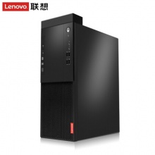 联想（Lenovo）启天M420-D179 台式计算机 I5-9500/8G/128G+1T/集显/DVDRW/DOS RD.0713