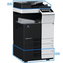 柯尼卡美能达（KONICA MINOLTA） bizhub C368 彩色复合机 多功能一体机 RD.0814