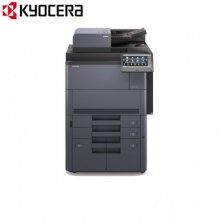 京瓷（Kyocera）TASKalfa 7003i A3幅面黑白多功能数码复合机
